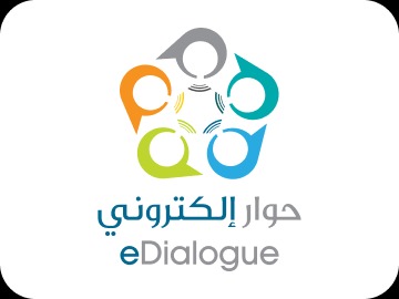 e-dialogue